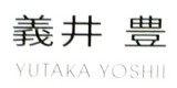 yutaka-yoshii-firma
